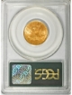 1893 $5 Liberty Half Eagle MS64